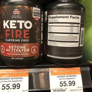 Ketone Activator