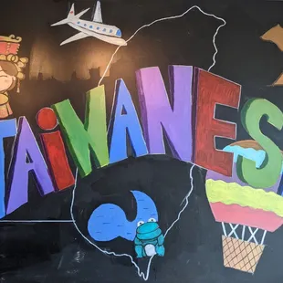 Welcome to Taiwan... Well tea...