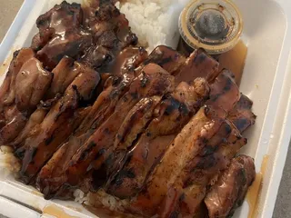 Ichiban Teriyaki