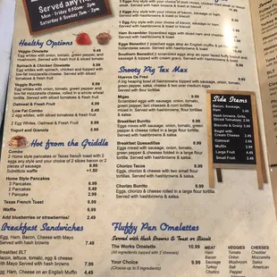 Menu August 2019
