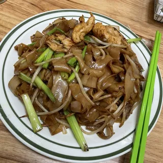 Chicken Chow Fun