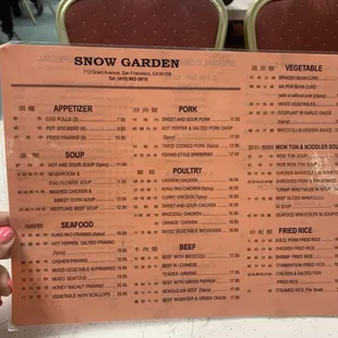 the menu of the restaurant