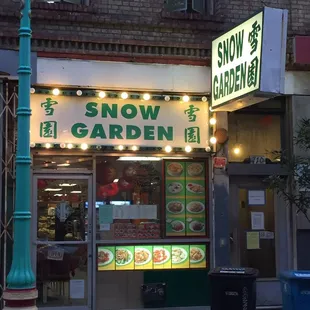 the front of the building