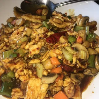 Kung Pao Chicken