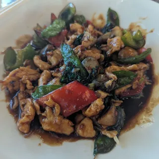 Basil Chicken