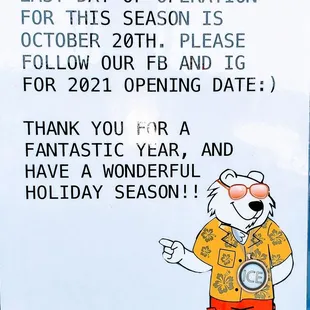 Tuesday Oct 20th is last day for 2020.