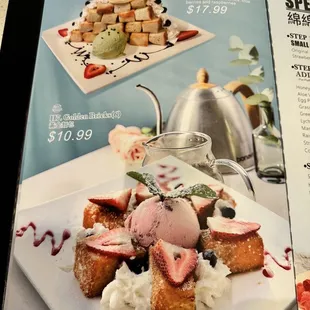 Menu as of 1/23/2024