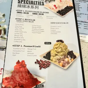 Menu as of 1/23/2024