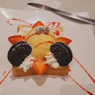 Snowbee Tea Station - we asked them to make this.  It was $8 and something. I forgot the exact price