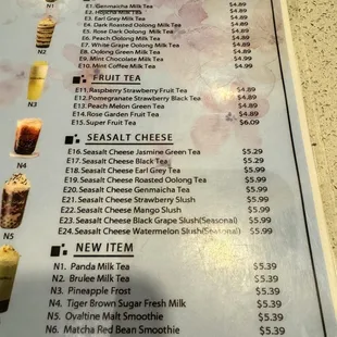 Menu as of 1/23/2024