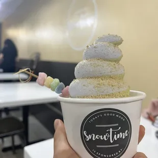 Soft Serve