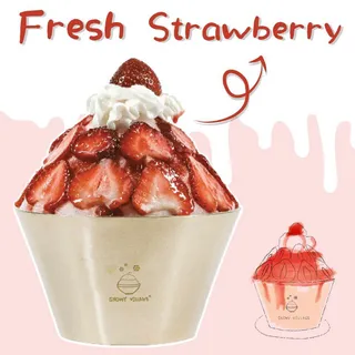 Strawberry
