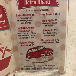 Retro menu