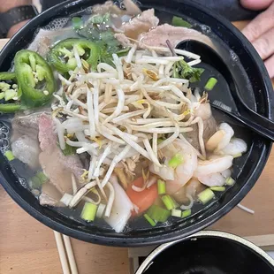 Pho