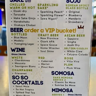 Drinks