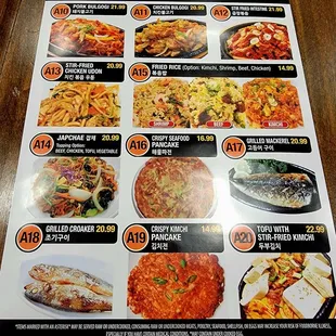 the menu for the restaurant