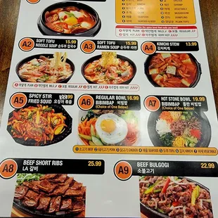 the menu for the restaurant