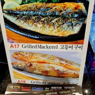 a menu for grilled mackel