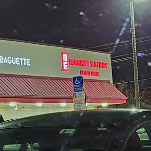 outside
