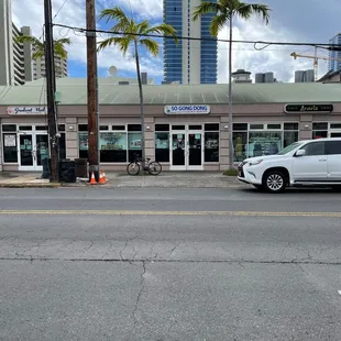 Location/outside view