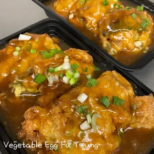 Vegetable Egg Fu Yung