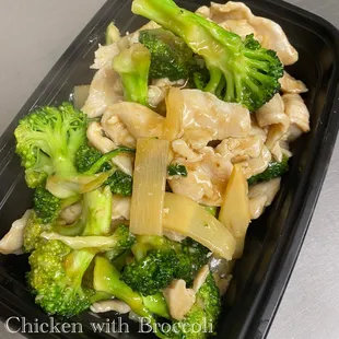 Chicken with Broccoli