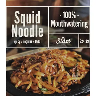 Squid noodle