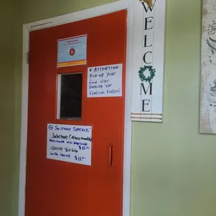 Second door to get inside