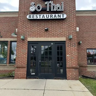 Don't sleep on this place.