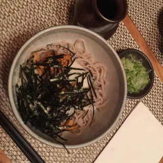 Uni Soba