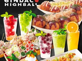 Gindaco Highball Sakaba