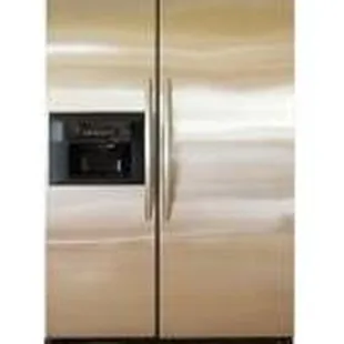 Refrigerator repair