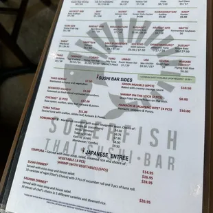 menu