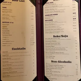 Drink list