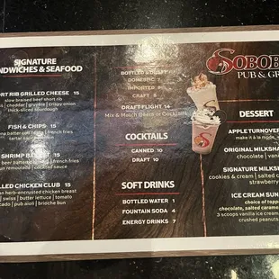 menu