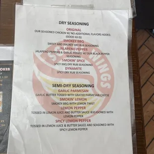 Dry seasoning menu