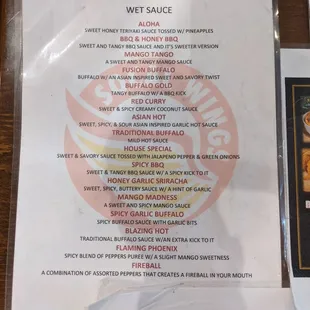 Sauce