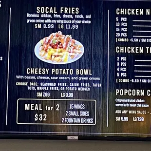 a menu on a large screen
