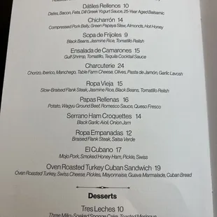 Current food menu 11/22/2024