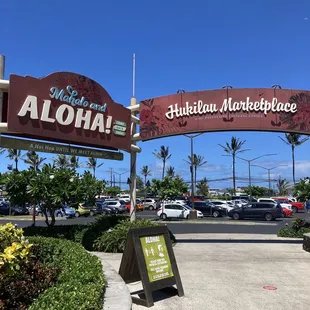 7/2021-Plenny parking!