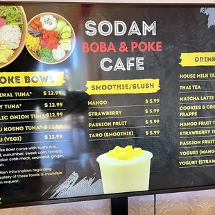 Menu (November 2024; w/more to come)