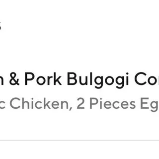 Chicken or Pork Bulgogi Combo