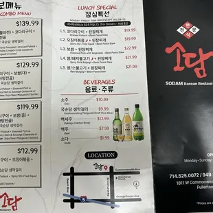 Menu Nov 2024