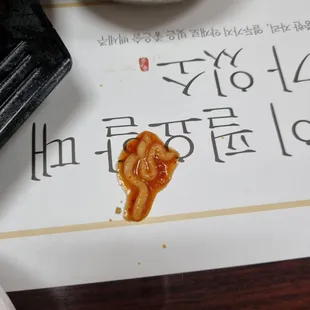 Ramen noodle where it shouldn&apos;t be. I think they might be reusing leftover food. Very disturbing. Kimchi Stew