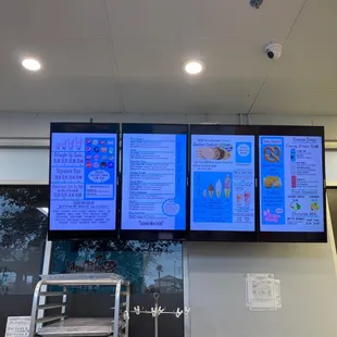 Menu!