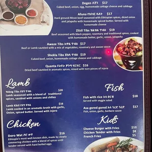 menu