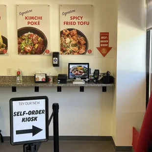 Self order kiosk