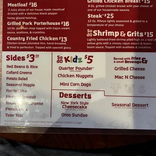 menu