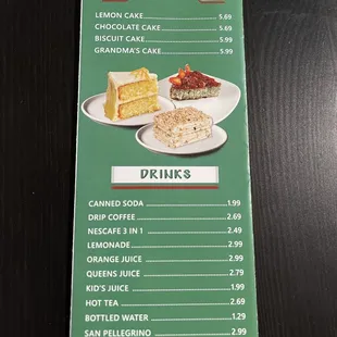 Dessert Menu