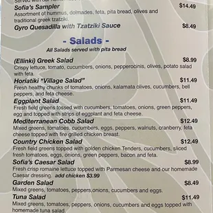 menu